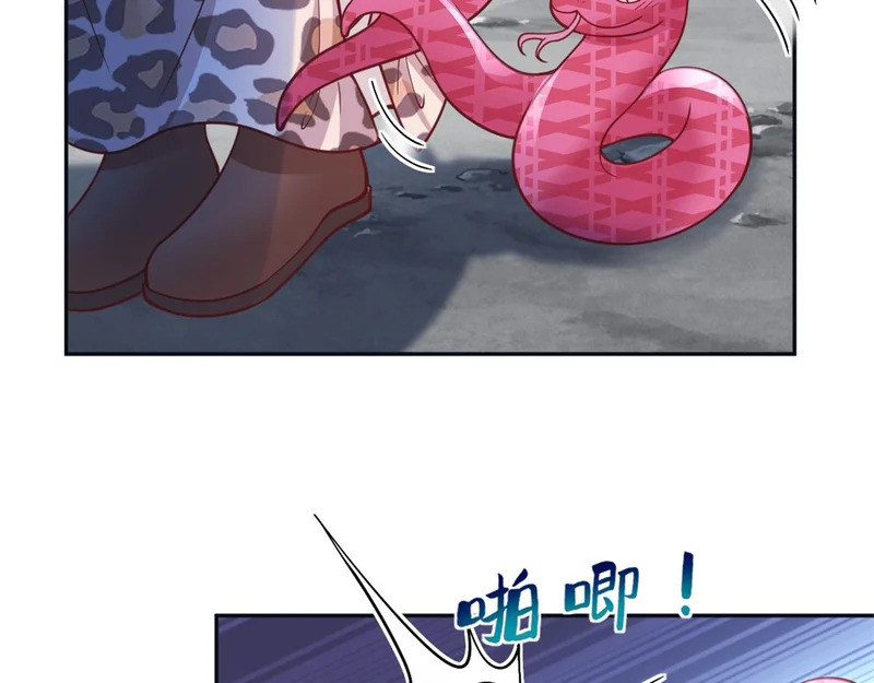 740 第25页
