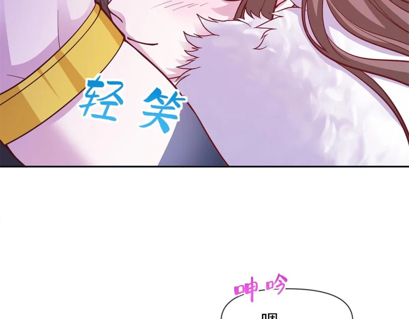 740 第29页