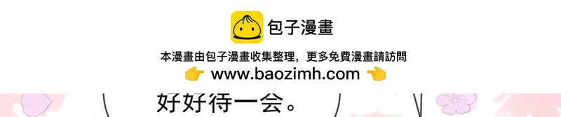 740 第39页