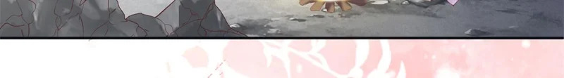 740 第48页