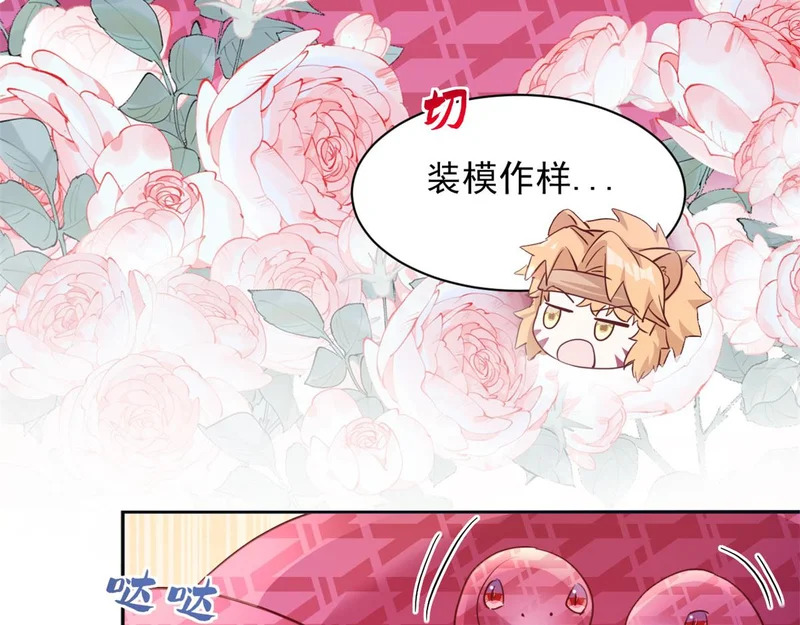 740 第52页