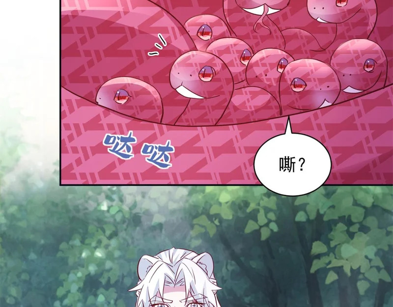 740 第53页