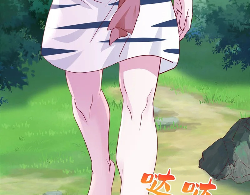 740 第56页