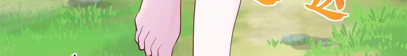 740 第57页