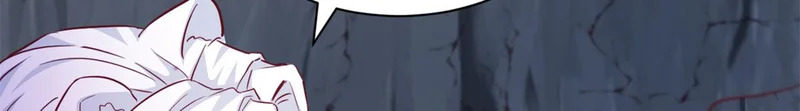 740 第61页