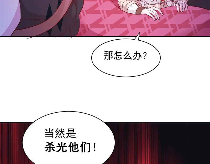 740 第63页
