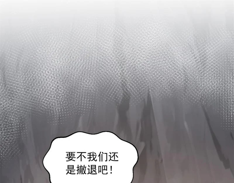 741 第1页