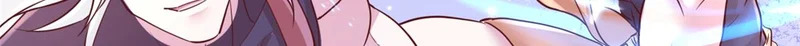 741 第12页