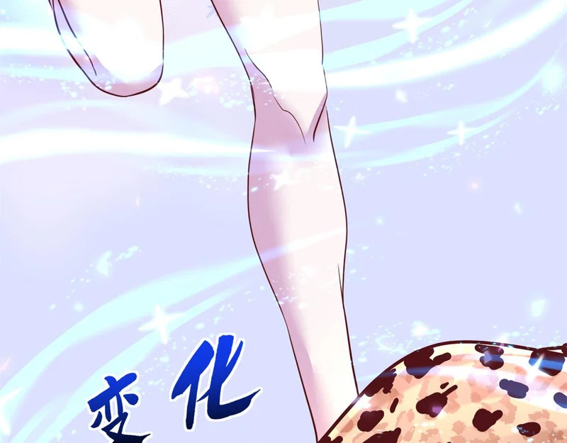 741 第14页