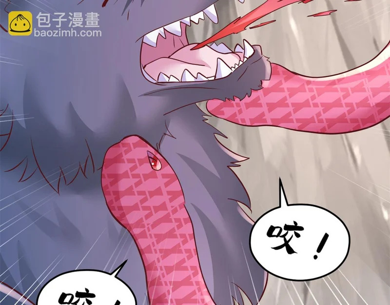 741 第25页