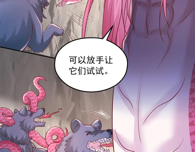 741 第34页