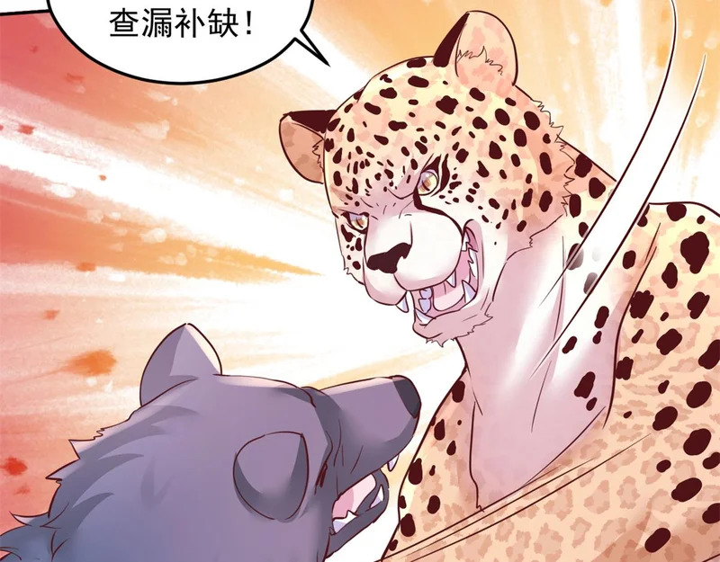 741 第37页