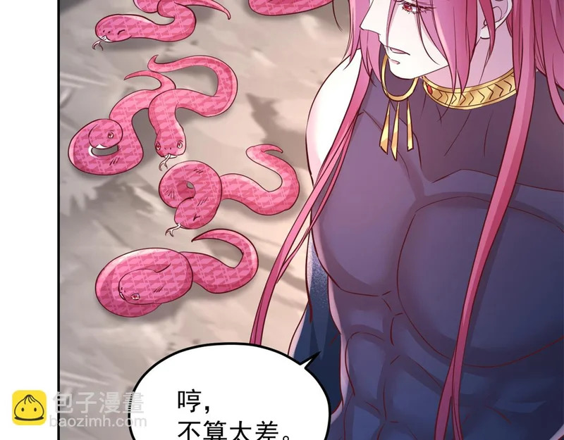 741 第53页