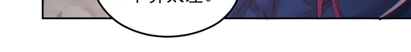 741 第54页