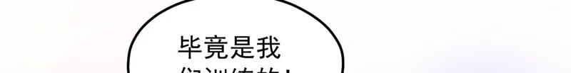 741 第57页