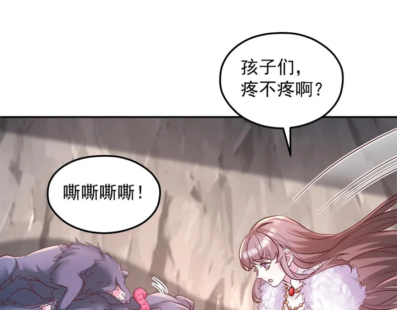 741 第64页