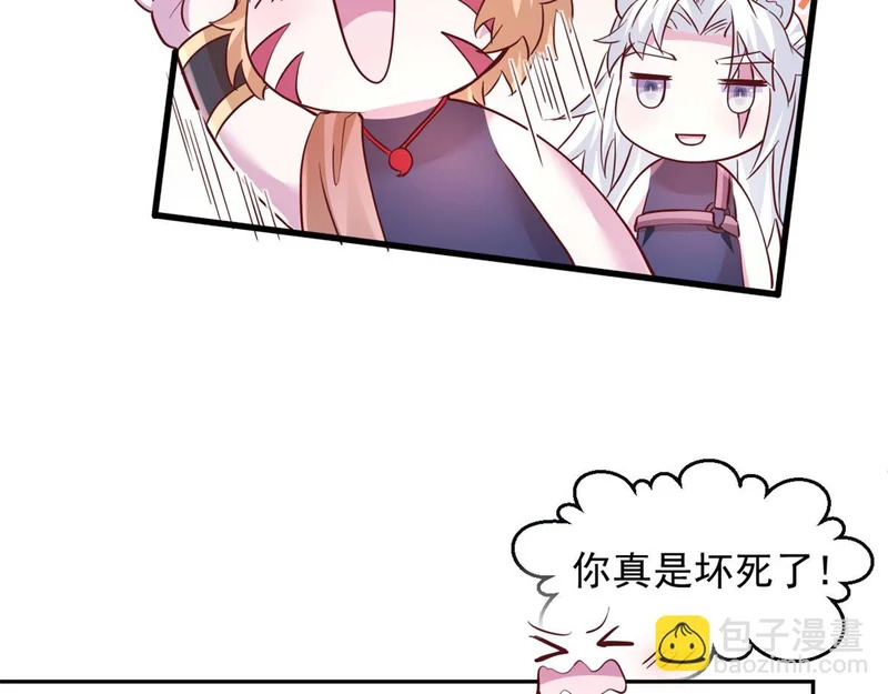 741 第92页