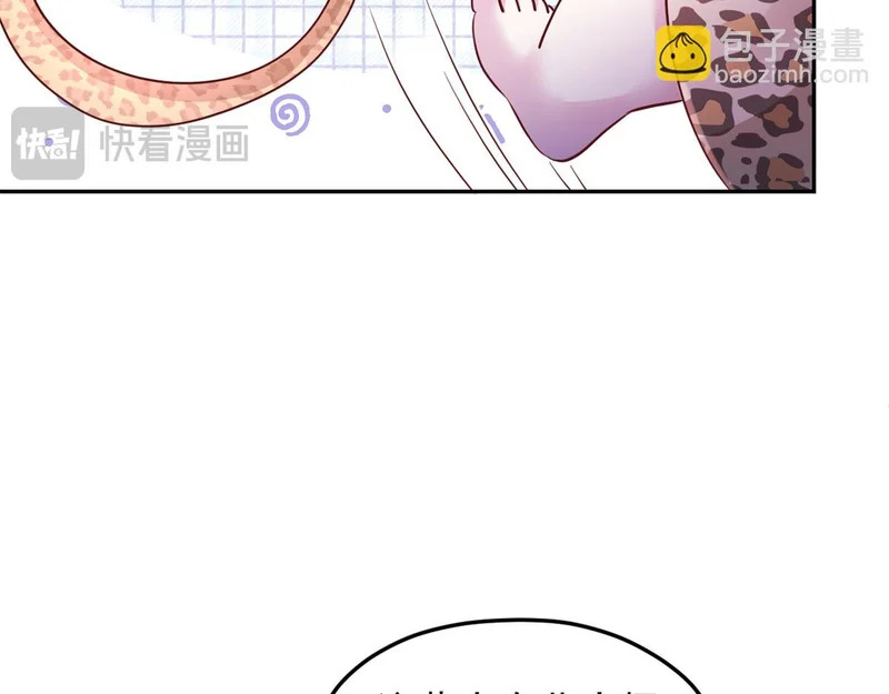 741 第95页