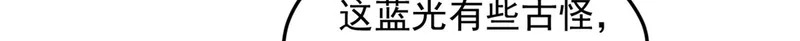 741 第96页