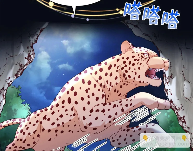 742 第4页