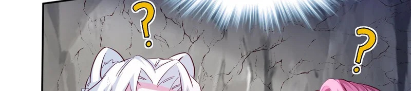 742 第6页