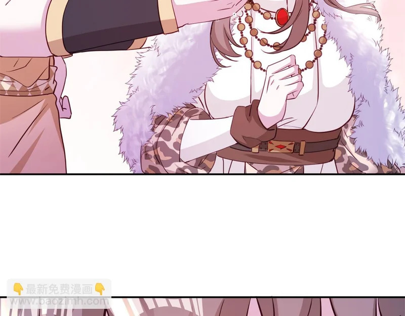 742 第17页