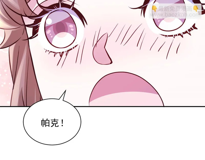 742 第19页