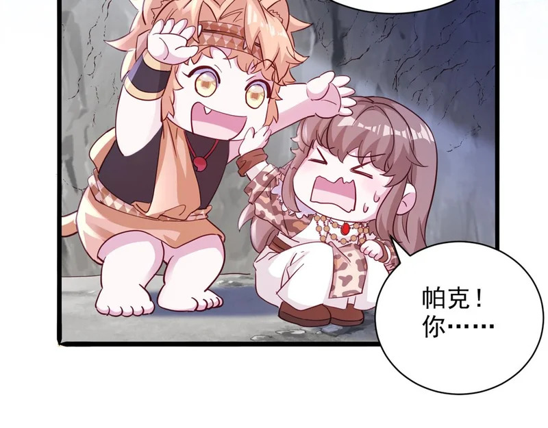 742 第26页