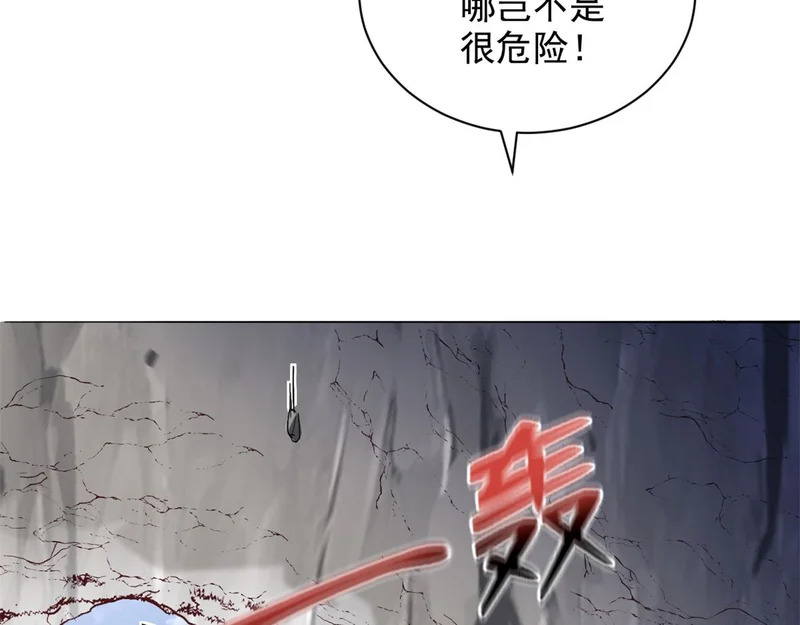 742 第31页