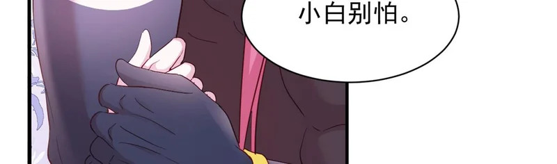 742 第33页