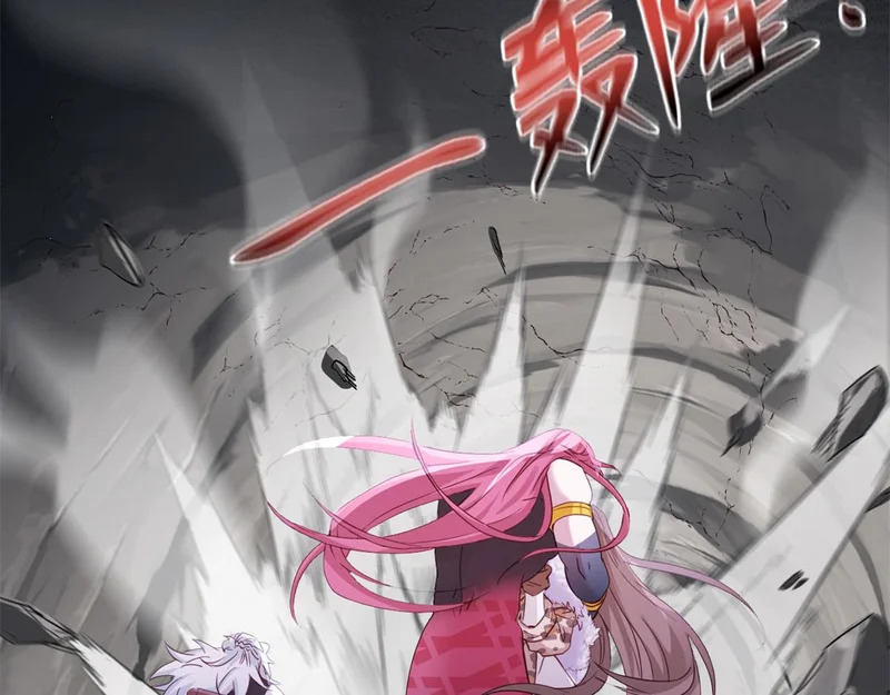 742 第38页