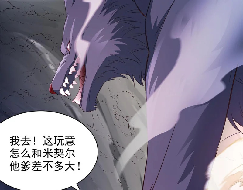 742 第43页