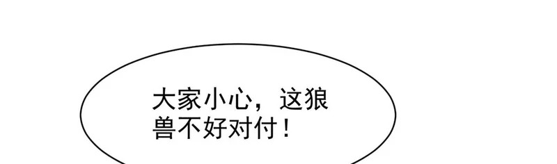 742 第45页
