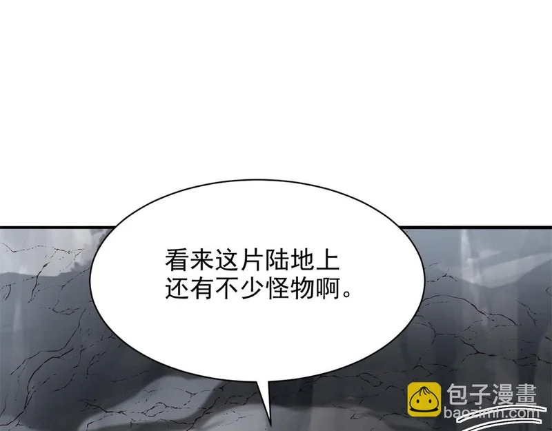 742 第47页