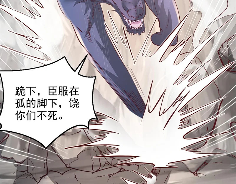 742 第53页