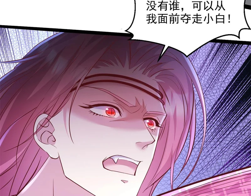742 第86页