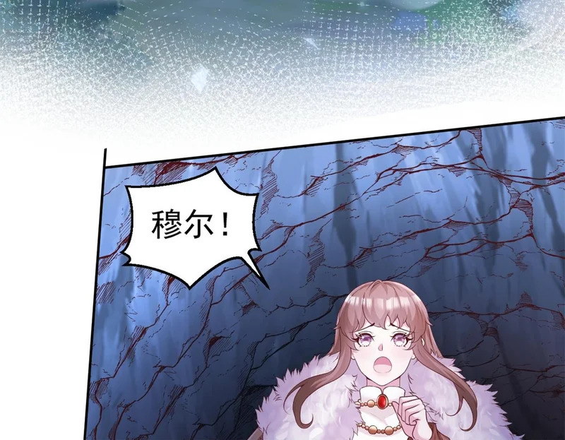 742 第100页