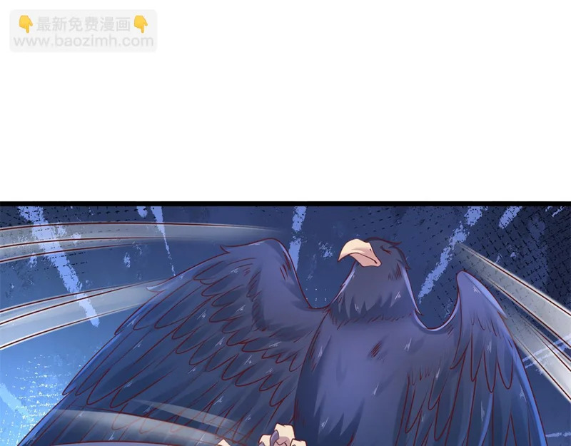 742 第106页