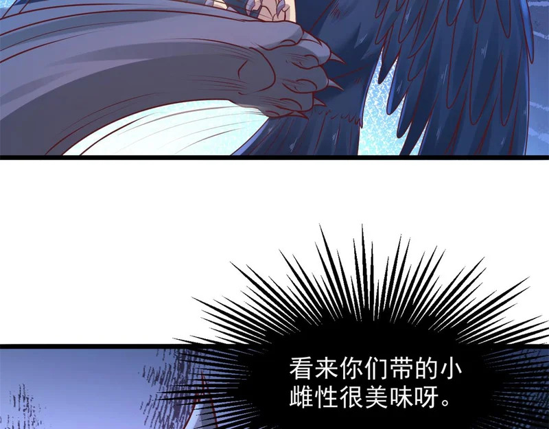 742 第107页