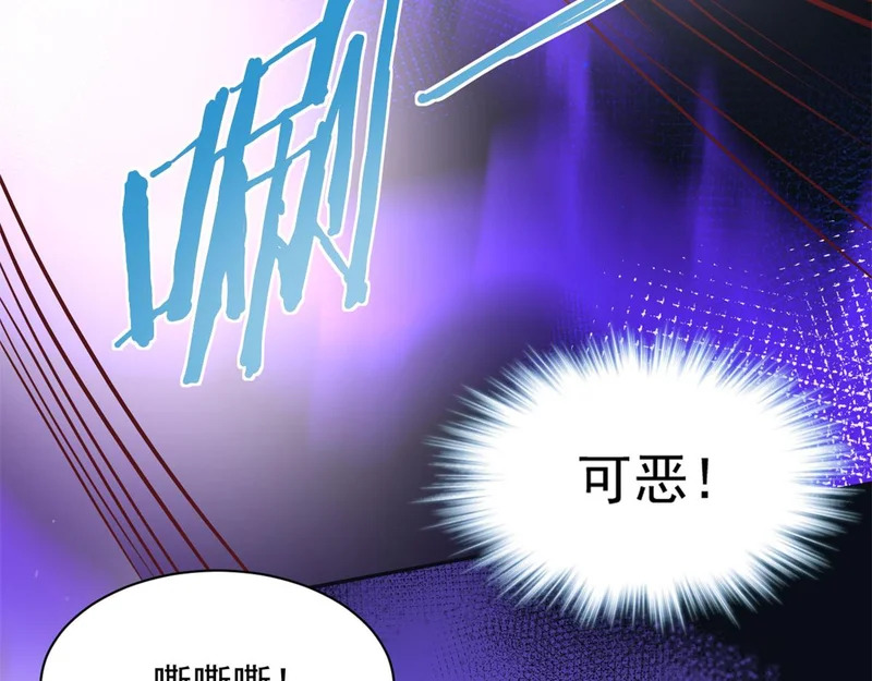 743 第19页