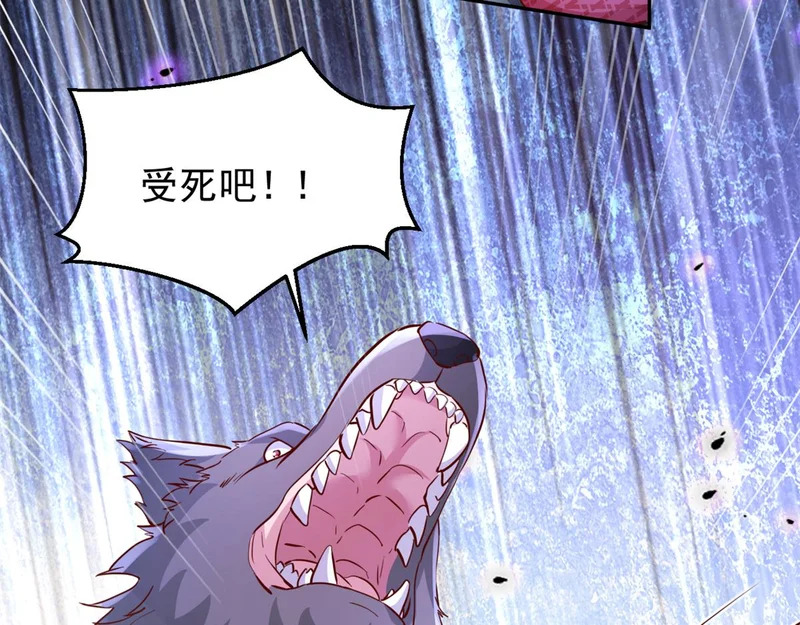 743 第31页