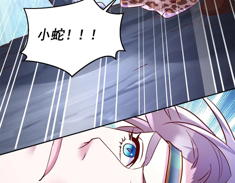 743 第35页