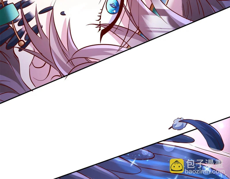 743 第37页