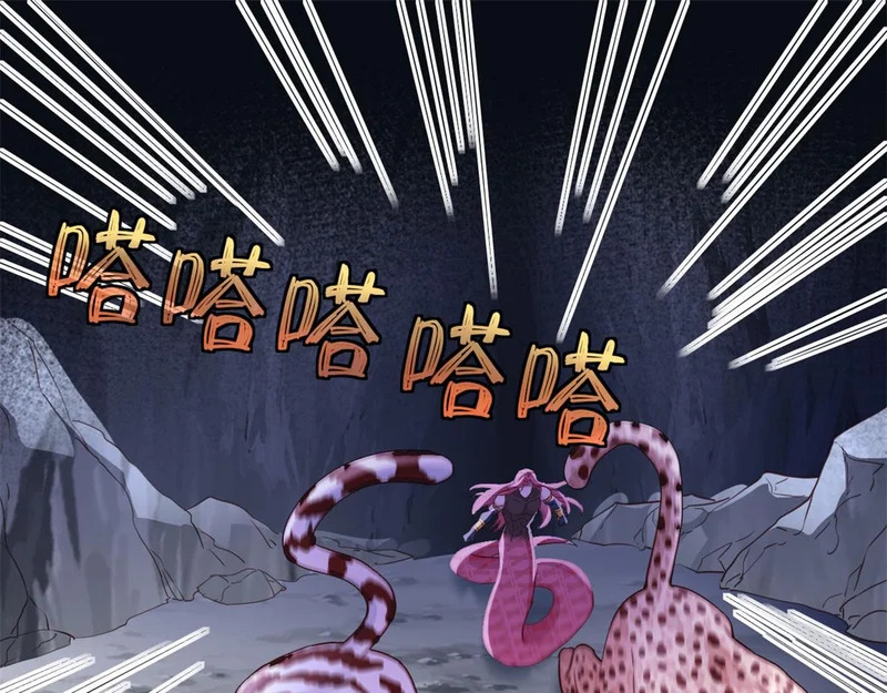 743 第52页