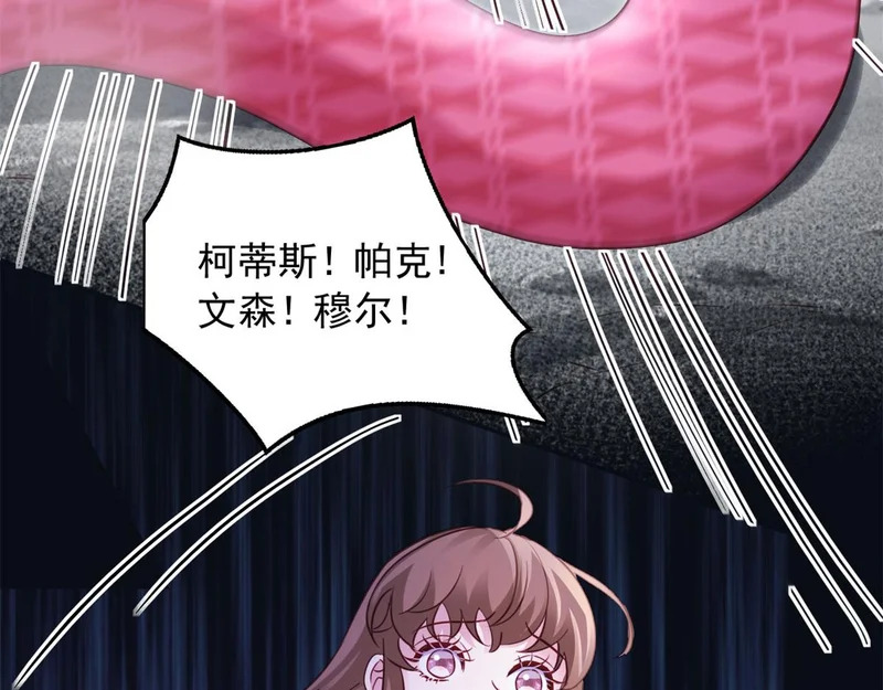 743 第67页