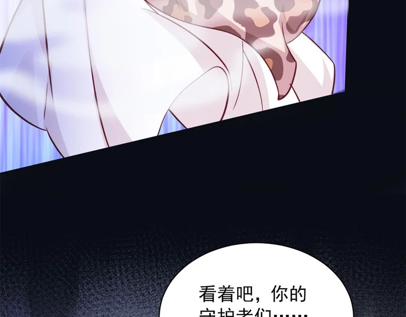 743 第70页