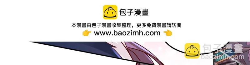 743 第90页