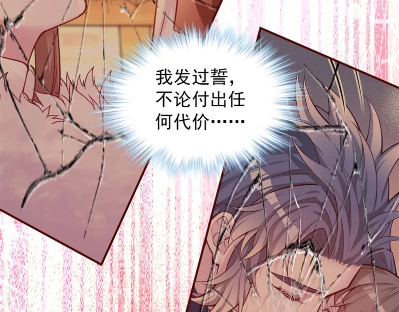 743 第94页