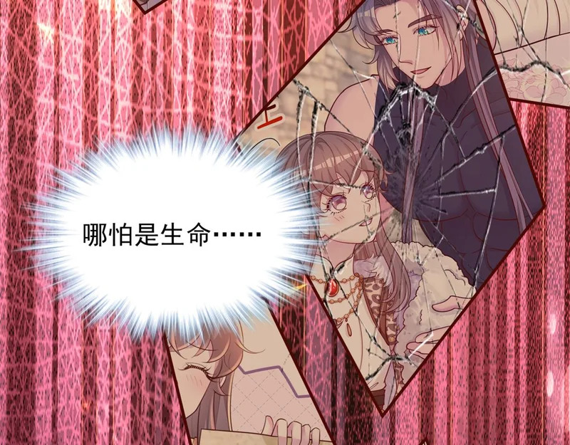 743 第98页