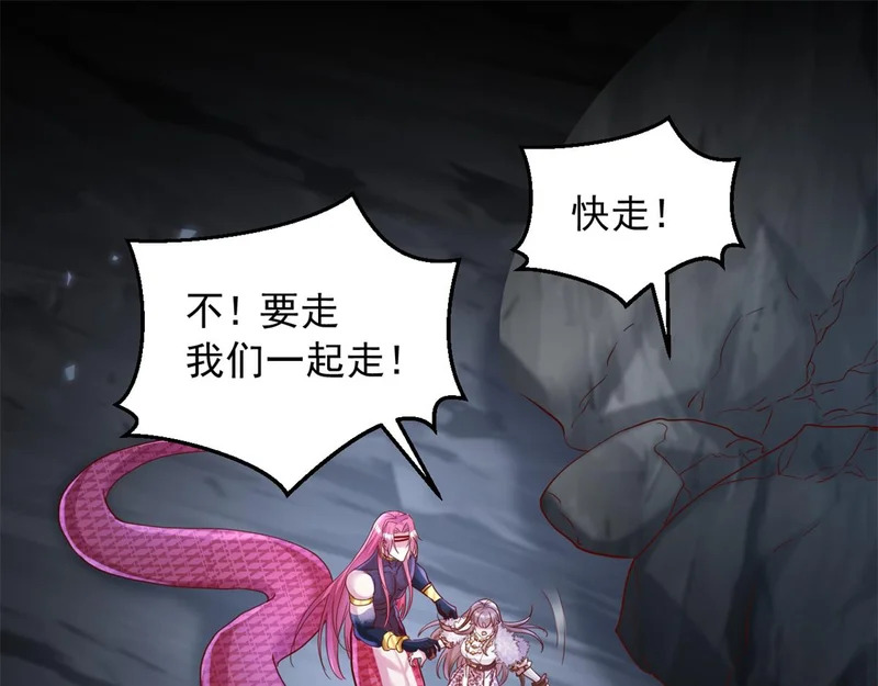 743 第103页